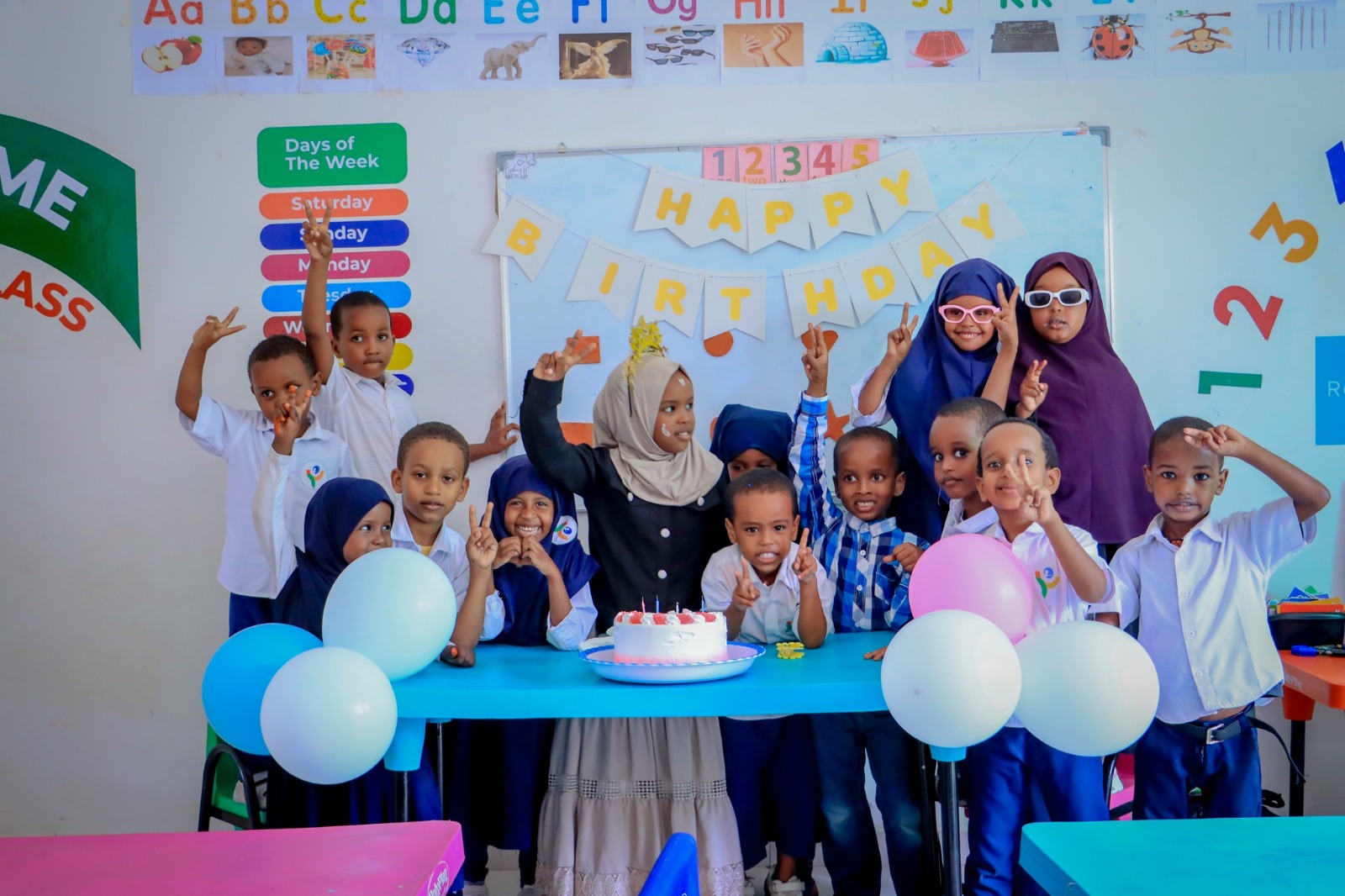 Kahiye International School