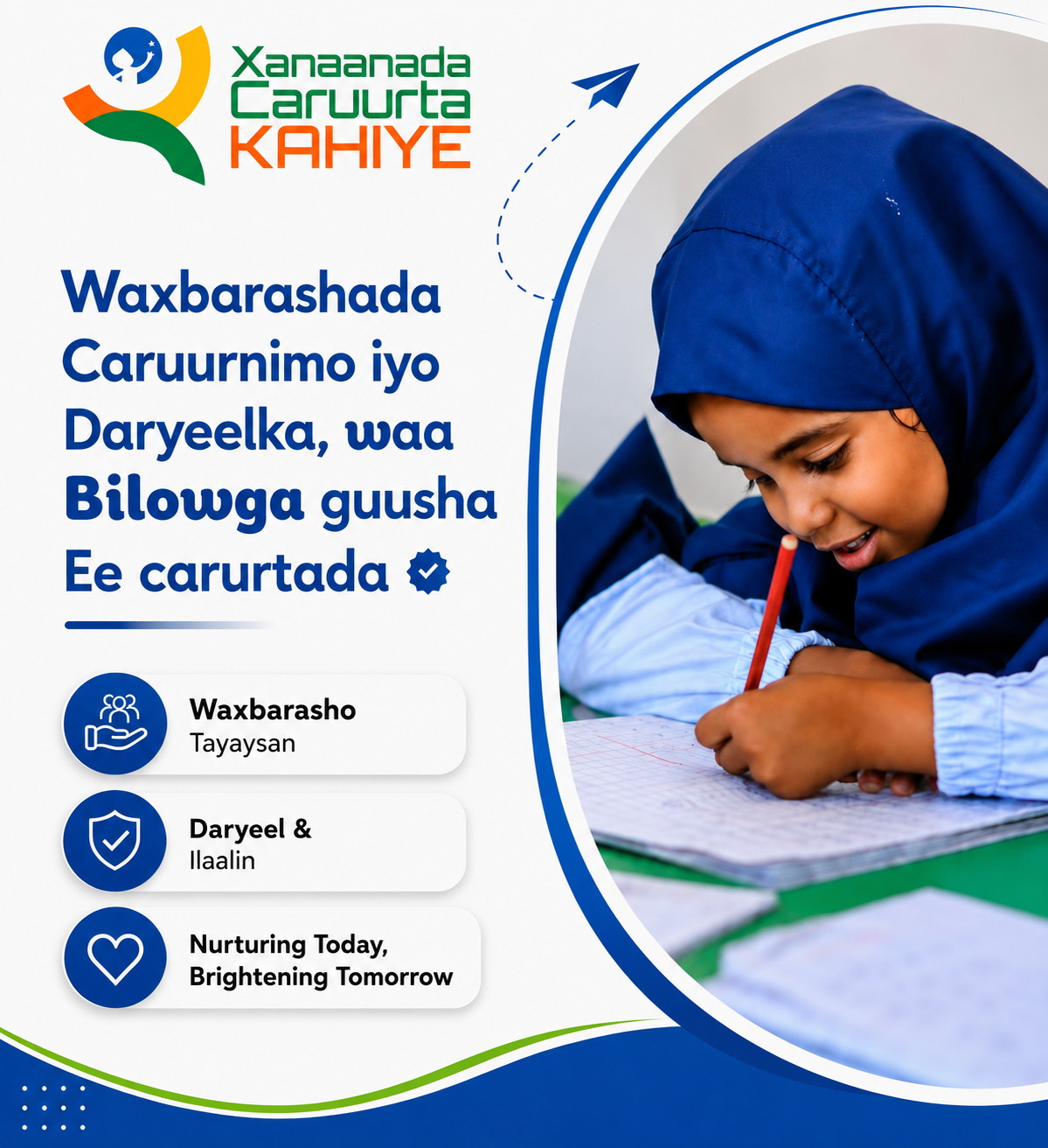 Waxbarashada Carruurnimo iyo Daryeelka